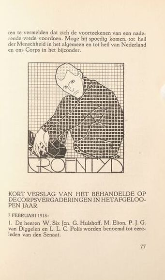 MC Escher Groentyd First Print Delft